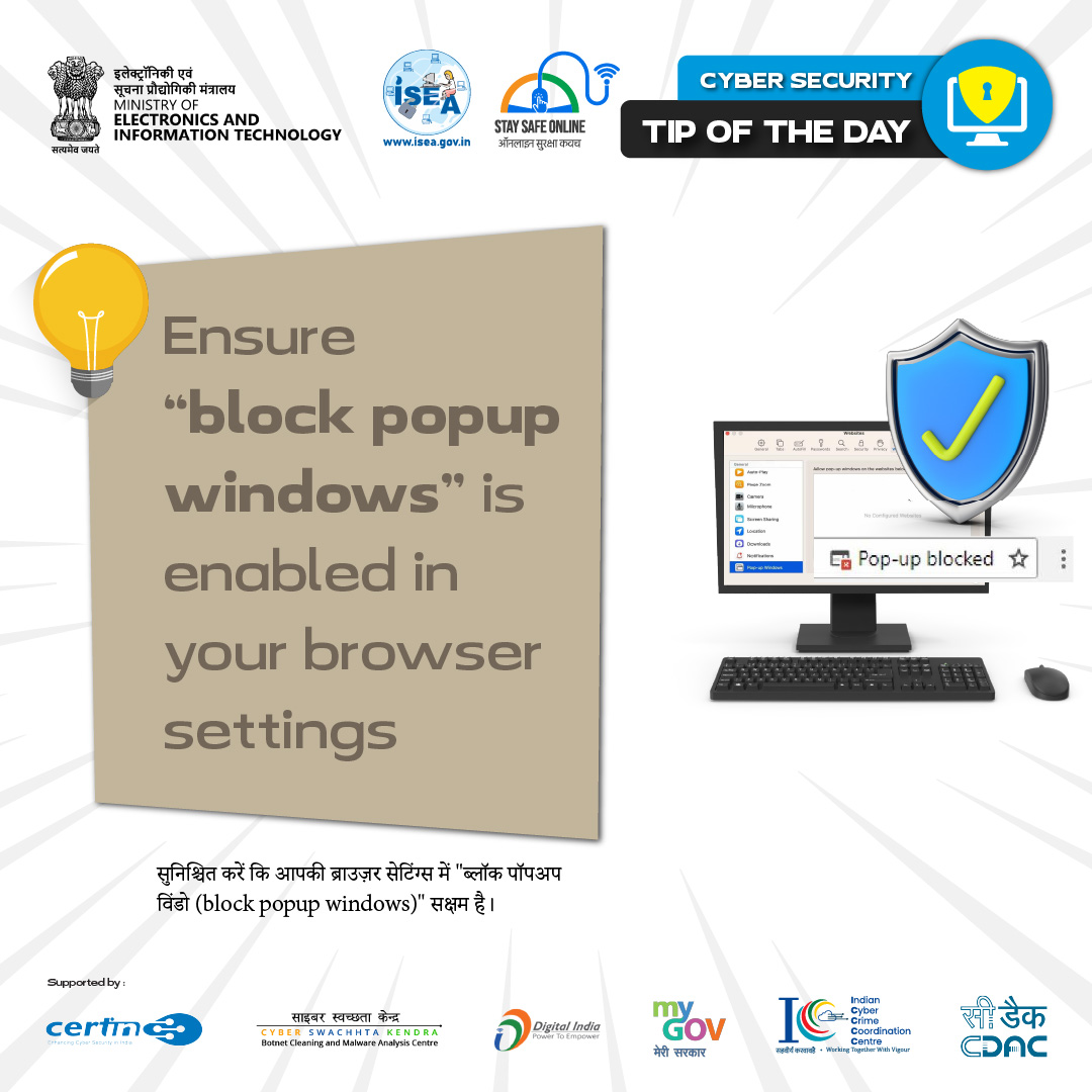 Tip of the day Mar 09